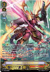 Dragonic Overlord the End (V-CS02/005EN), V-CS02: Memoir of Vanguard Koshien — Vanguard card price