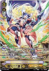 Incandescent Lion, Blond Ezel (V-CS02/008EN), V-CS02: Memoir of Vanguard Koshien — Vanguard card price