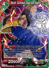 Saiyan Technique Great Ape Vegeta (P-169) — card price