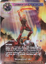 Awakening of the Flame King (Full Art) (SDAO1-020) — card price