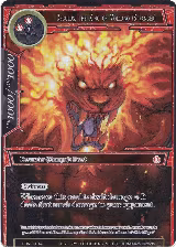 Regulus, the King of Volcano (Stranger) (Full Art) (SDAO1-014) — card price