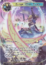 Sacred Wave Blade (Full Art) (SDAO1-029) — card price