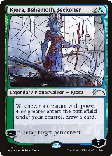 Kiora, Behemoth Beckoner (Stained Glass) (532), Secret Lair Drop Series — Magic card price