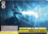 Strike Air (RRR) (FS/S64-E021R RRR) — card price