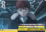 Solitary Return (FS/S64-E022 CC) — card price