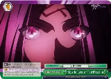 Mystic Eyes of Petrification (RRR) (FS/S64-E053R RRR), Fate/stay night [Heaven's Feel] — Weiß Schwarz card price