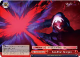 Excalibur Morgan (FS/S64-E081 CC) — card price