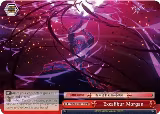 Excalibur Morgan (RRR) (FS/S64-E081R RRR) — card price