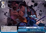 Cutthroat Battle (FS/S64-E098 CC) — card price