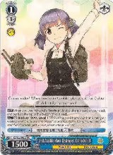 2nd Asashio-class Destroyer, Oshio Kai-II (KC/S42-PE02 PR) — card price