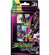 Universal Onslaught Expert Deck 3: The Ultimate Life Form — card price