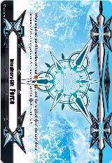 Imaginary Gift [Force II] (2020 Gift II You Campaign) (V-GM2/0056EN) — card price
