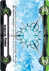 Imaginary Gift [Protect II] (2020 Gift II You Campaign) (V-GM2/0058EN) — card price