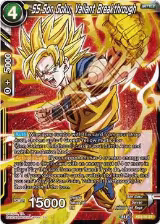 SS Son Goku, Valiant Breakthrough (XD3-05), Universal Onslaught — DB Super card price