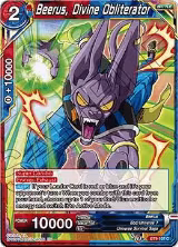 Beerus, Divine Obliterator (BT9-107) — card price