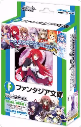 Fujimi Fantasia Bunko Trial Deck+, Fujimi Fantasia Bunko — Weiß Schwarz card price