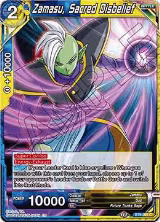 Zamasu, Sacred Disbelief (BT9-091) — card price