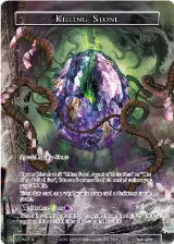 Killing Stone (WL014), Promo Cards — Force of Will card price