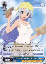 "Construction Operator" Aqua (KS/W49-PE06 PR) — card price
