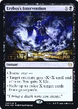 Erebos's Intervention (94), Prerelease Cards — Magic card price