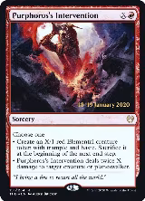 Purphoros's Intervention (151), Prerelease Cards — Magic card price