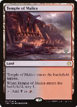 Temple of Malice (247) — card price