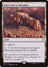 Labyrinth of Skophos (243) — card price