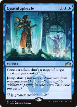 Quasiduplicate (51) — card price