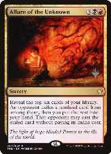 Allure of the Unknown (207) — card price