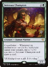 Setessan Champion (198) — card price