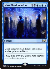 Mass Manipulation (42) — card price