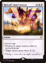 Heliod's Intervention (19) — card price