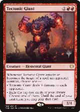 Tectonic Giant (158) — card price