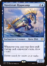 Wavebreak Hippocamp (80) — card price