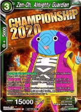 Zen-Oh, Almighty Guardian (P-203) — card price