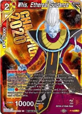 Whis, Ethereal Guidance (P-207) — card price