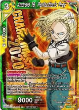 Android 18, Perfection's Prey (P-210) — card price