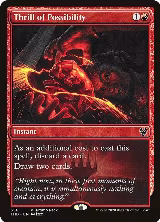 Thrill of Possibility (356) — card price