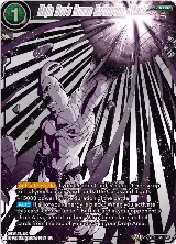 Majin Buu's Human Extinction Attack (BT9-134) — card price