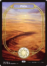 Plains (Full Art) (88) — card price