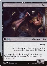 Bat- (32) — card price