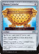 Bronze Calendar (76) — card price