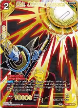 Whis, Celestial Moderator (SPR) (BT9-096) — card price