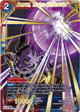 Beerus, Divine Obliterator (SPR) (BT9-107) — card price