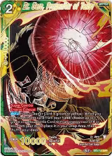 Dr. Gero, Progenitor of Terror (SPR) (BT9-115) — card price