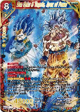 Son Goku & Vegeta, Apex of Power (BT9-136), Universal Onslaught — DB Super card price