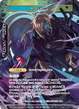 Machina (A02 buy a box JR) — card price
