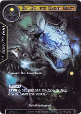 Bai Hu, the Sacred Beast (Full Art) (AO2-001) — card price