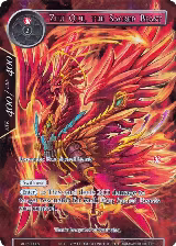 Zhu Que, the Sacred Beast (Full Art) (AO2-003) — card price