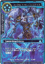 Gear Golem, the Magical Soldier (Stranger) (Full Art) (AO2-010) — card price